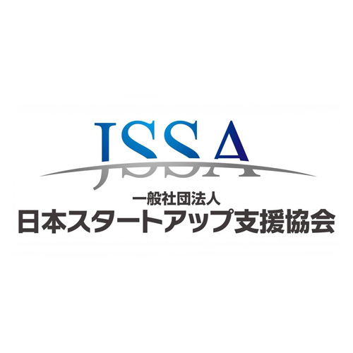 一般社団法人日本スタートアップ支援協会