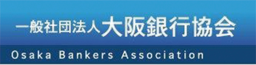 Osaka Bankers Association