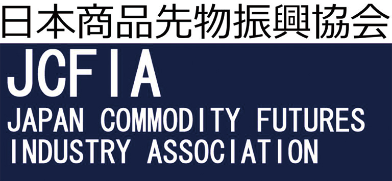 Japan Commodity Futures Industry Association
